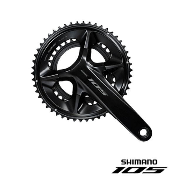 Manivelle shimano 105 - Large choix sur