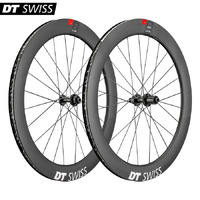 ARC1100 DICUT 62 Disc Brake [Option: Pair]