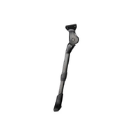 Alloy Kickstand — Adjustable, 26–29", 50 kg