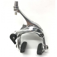 BRAKE  Caliper Road Brake Set, 39-51mm Reach, Dual Pivot, Alloy, Q/R, Recessed, SILVER (Front & Rear) Quality TEKTRO product