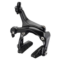 BRAKE - Tektro Direct mount. T531F. Front.172g. Reach 24-36mm. Sold individually