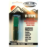 BRAKE PADS - KOOL STOP  V INSERTS CERAMIC  KSLPVBC