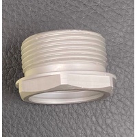 SR Suntour Alloy Top Cap (FEE260-70)