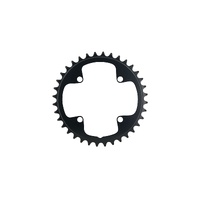 FSA Omega/Vero Pro Road Inner Chainring, 90mm BCD, 32T 11-Speed