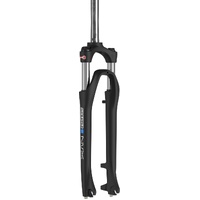 SR Suntour 27.5" NVX30 RL Suspension Fork 9x100mm QR 63mm Straight Disc, Matte Black