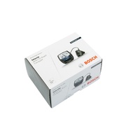Bosch Intuvia Retrofit Kit, Anthracite, for Bosch eBike System 2