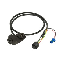 BOSCH Y-CABLE POWERPACK RACK 880MM FOR NUVINCI HAR