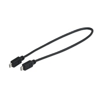 BOSCH USB CHARGING CABLE (MICRO A - MICRO B)