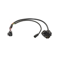 BOSCH POWERPACK FRAME Y-CABLE ESHIFT 370MM