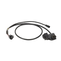 BOSCH Y-CABLE POWERPACK RACK 880MM ESHIFT