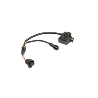 BOSCH POWERPACK FRAME Y-CABLE ESHIFT 220MM