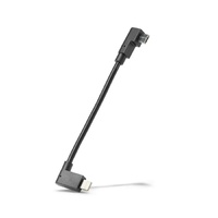 BOSCH CABLE SMARTPHONEHUB LIGHTNING