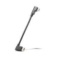 BOSCH CABLE SMARTPHONEHUB USB-C