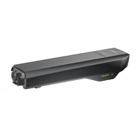 BOSCH POWERPACK RACK 500 ANTHRACITE (PERFORMANCE) - SYSTEM2