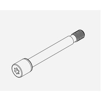 BOSCH SCREW SET DRIVE UNIT, NARROW (BDU31YY)