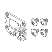 BOSCH COMPACTTUBE HORIZONTAL, PLUG SIDE, AXIAL/PIVOT SCREW-ON PLATE KIT (BBP324Y)
