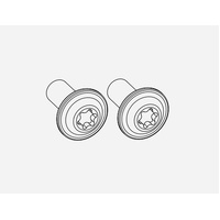BOSCH SCREW SET POWERMORE 250 (BBP362Y)