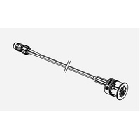 BOSCH CHARGE-ON-BIKE-SOCKET 350MM (BCH3901_350)