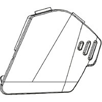 BOSCH COVER CAP FRM BATT CHARGING SOCKET(BBP35YY)