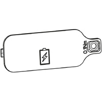 BOSCH BATTERY COVER SYSTEM CONTROLLER