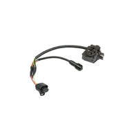 Bosch PowerPack Frame Y-Cable for eShift