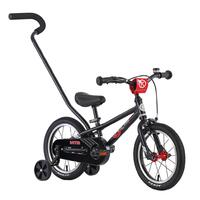 BYK Bikes E250 MTB 2-5yrs 85 - 102cm | 2-4 YRS
