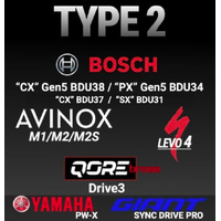 Praxis EC-Type 2 Alloy eCrank Arm Set – eMTB, Bosch Gen5 CX/PX, Avinox, Brose Drive3, Levo 4