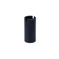 SUNringlé SRC/SRX Front Hub Spacer Tube