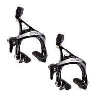 Sram Rival22 Front & Rear Brake Set