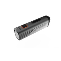 Magene Antares 1200 Smart Headlight