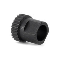 Magene EXAR Toothed Ring Removal Tool