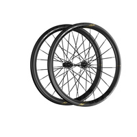 Magene EXAR DB405 Ultra Wheelset 2025 HG Disc Brake Carbon Fiber 40/45mm
