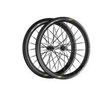 Magene EXAR DB508 Ultra Wheelset 2025 - HG Disc Brake, 50/58mm Rim Height, HI-MOD Carbon Fiber