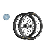 Magene EXAR DB607 Ultra Carbon Disc Wheelset Shimano HG 2025