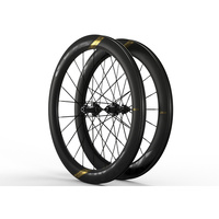 Magene EXAR DB607 Ultra Wheelset - HG, Carbon Fiber, 60mm/67mm