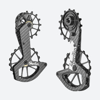 TOKEN Shuriken TK1759XS Oversized Pulley System for SRAM Red & Force AXS 12-Speed