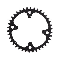 Campagnolo Ekar 13 Speed Chainring with Screws