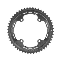 Campagnolo Super Record 13 Ultra Chainring Set