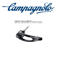 Campagnolo Bora Quick Release Skewer Set Front and Rear