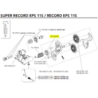 Campagnolo EPS 11-Speed Rear Derailleur Indexed Ratchet (Pre-2017)