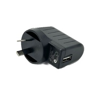 Moon USB Wall Charger, AU/NZ Plug, 120-240V