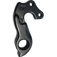 QBP Derailleur Hanger 043 - WMFG  58