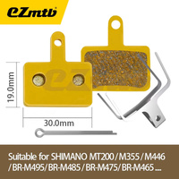 EZmtb Metallic Disc Brake Pads