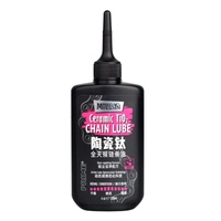MolicSYN Prime Ceramic TiO2 Wet Chain Lube 120ml
