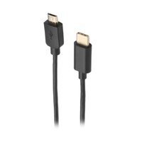 MAGICSHINE USB Micro B to USB type C cable - 20cm