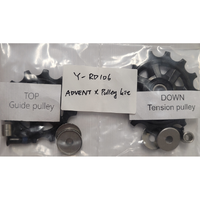 MICROSHIFT Rear Derailleur Pulley Kit ADVENT X, Sword, Guide 12t, Tension 14t Y-RD106, microSHIFT ADVENT X Pulleys Kit