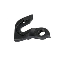 PILO Derailleur Hanger - D614 - Orbea