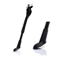 QBP Kickstand - Centre Mount Kickstand - Big Foot