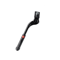 QBP Centre Kickstand - Push Button - Kids 16-20 inch Bicycles