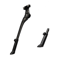 QBP Rear Chainstay Kickstand KSA 40mm - Adjustable 24 - 29 inch bikes